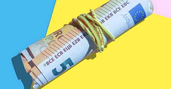 外国语单招大数据的行业文章