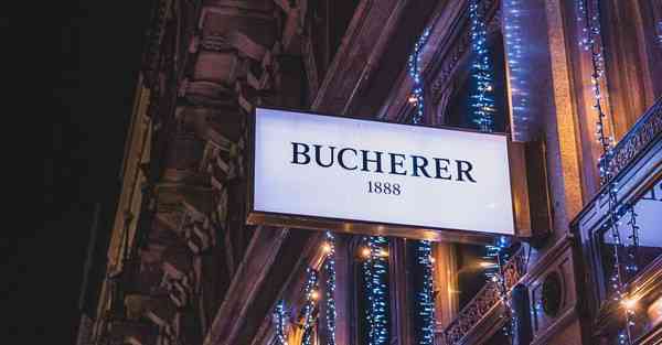 智能结算机器人答疑解惑