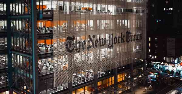 大数据监管的作用（监管大数据应用）