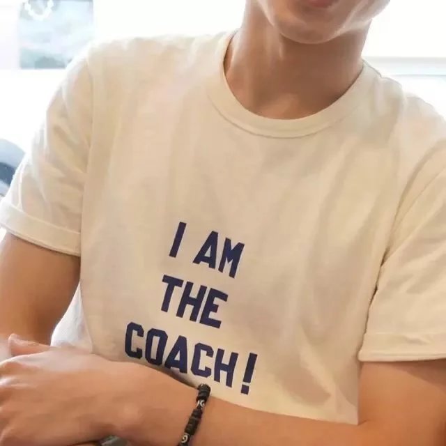 东翠豪宏