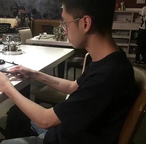 印柔海静