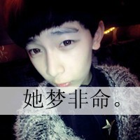 黎雪桂哲