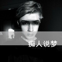 尹莺辰昌